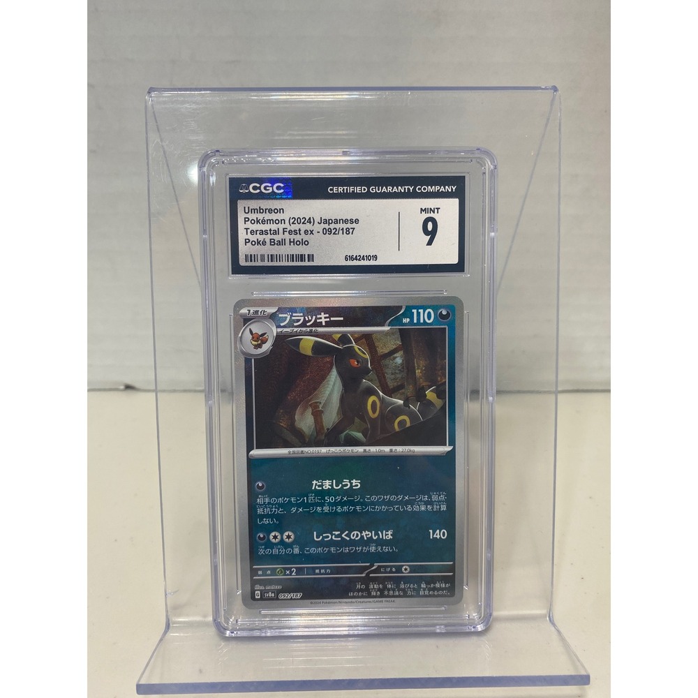 Pokémon Umbreon Terastal Festival ex sv8a 092/187 Poké Ball Holo CGC 9 Card